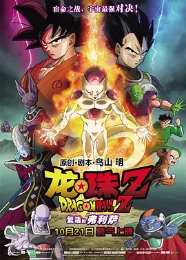 亚洲喷奶水中文字幕电影