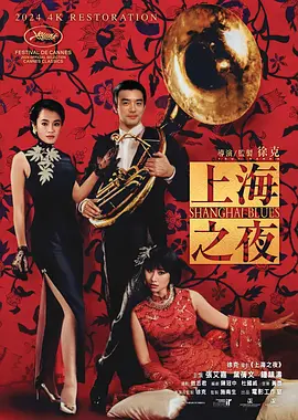 亚洲喷奶水中文字幕电影
