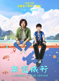 亚洲喷奶水中文字幕电影