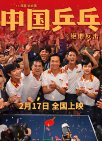 91精品国产人成网站